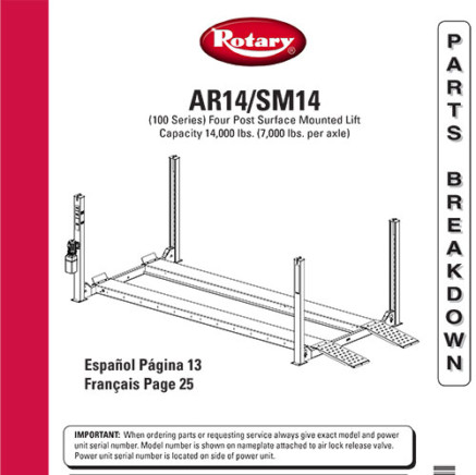 AR14 & SM14 100 Series